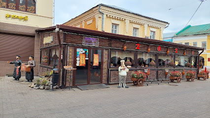 Imedi Cafe - Deputatskiy Pereulok, 2, Yaroslavl, Yaroslavl Oblast, Russia, 150000