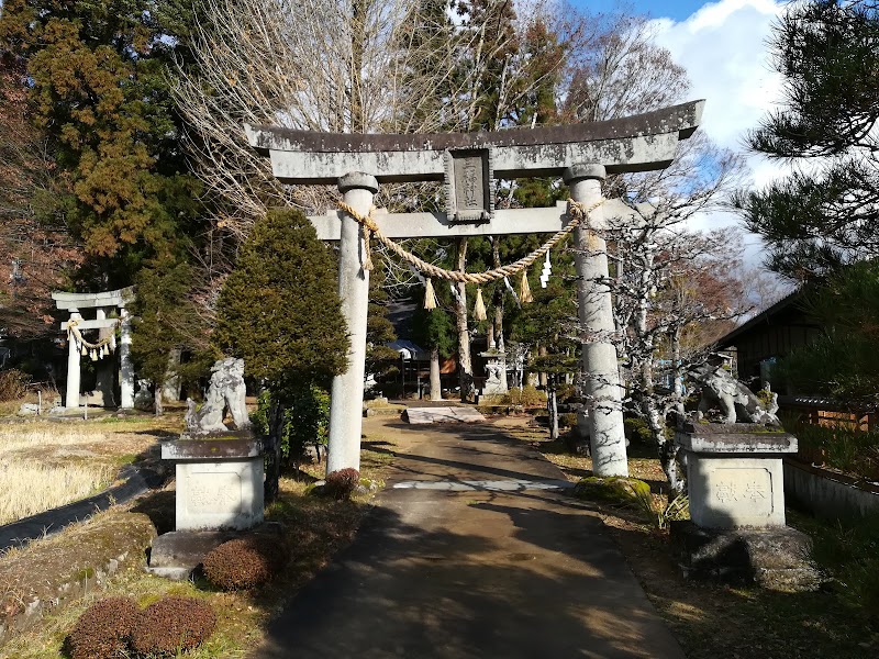 三福神社