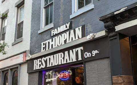 Family Ethiopian Restaurant image