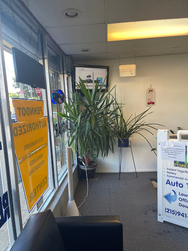 Auto Tag Agency «Planet Auto Tags * NOTARY», reviews and photos