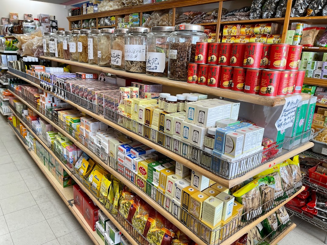 Wah Tsun Chinese Herb Co