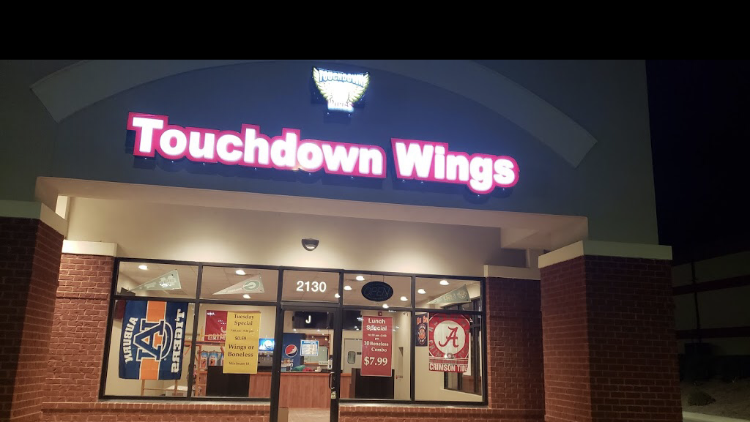 Touchdown Wings 35803