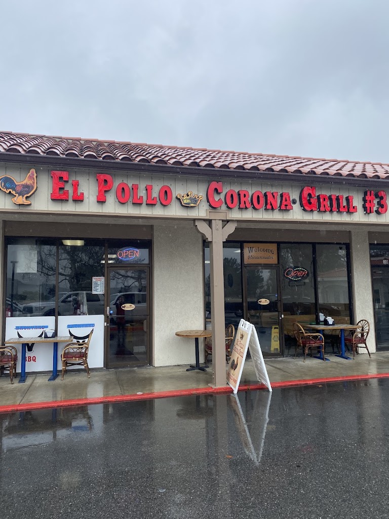 El Pollo Corona Grill #3 93021