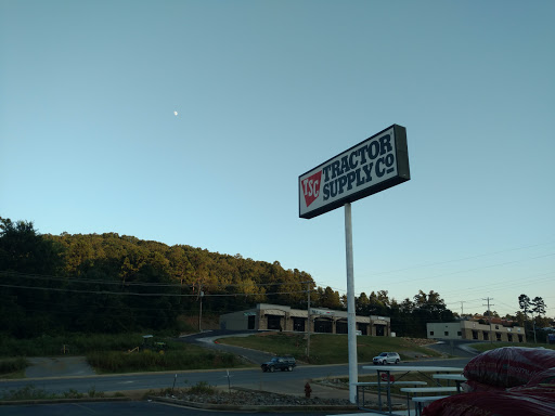 Home Improvement Store «Tractor Supply Co.», reviews and photos, 3239 Harrison St, Batesville, AR 72501, USA
