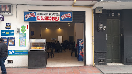 RESTAURANTE EL GUSTICO PAISA - 524060, Ipiales, Nariño, Colombia