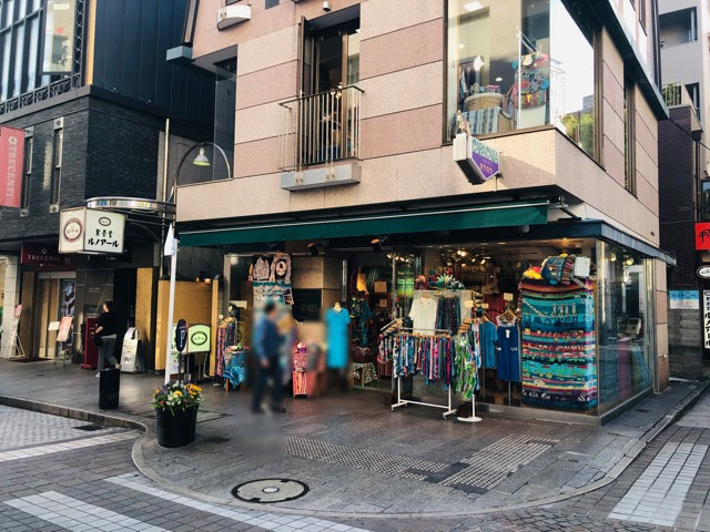 タオルサロン カラカラ 横浜元町店