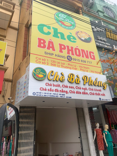 Chè bà phóng