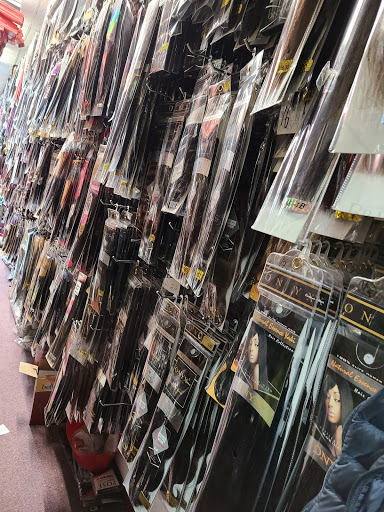Beauty Supply Store «iBeauty Supply», reviews and photos, 1492 Deer Park Ave, North Babylon, NY 11703, USA