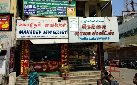 Mahadev Jeweler image