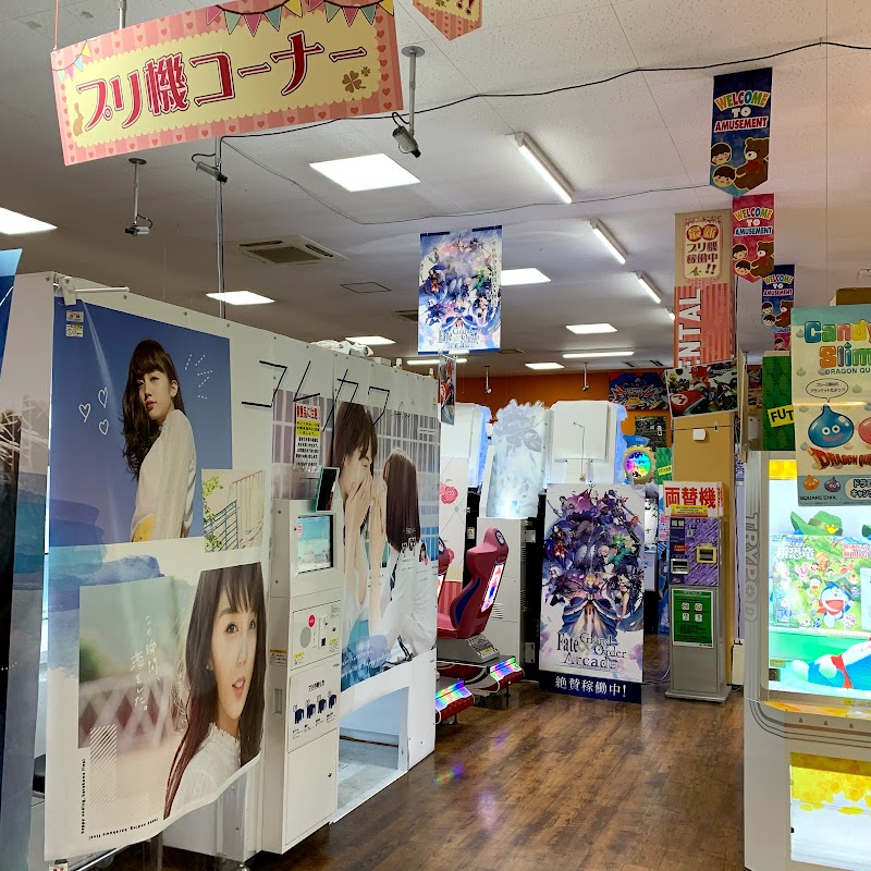 フタバ図書 Tsutaya Giga福岡春日店 福岡県春日市昇町 書店 書店 グルコミ