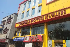 Chandra Jewellery Shop image