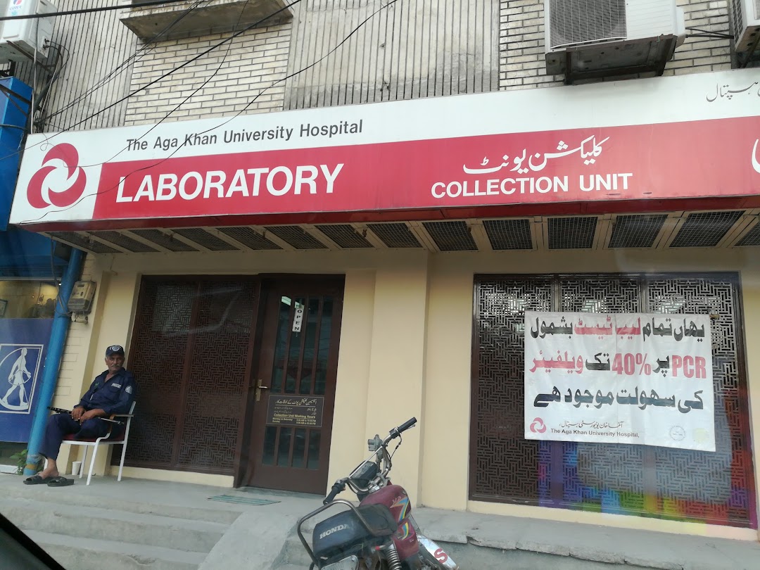 Agha Khan University Hospital Laboratory