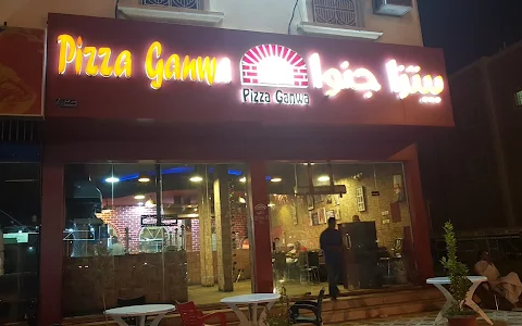 Pizza Ganwa بيتزا جنوا image