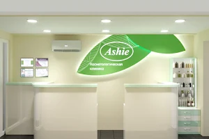 Аши, центр медицинской косметологии image