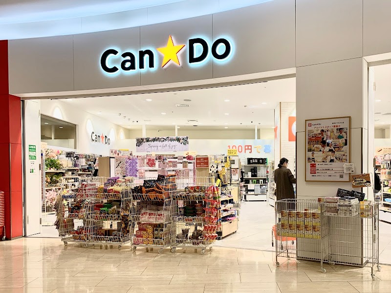 Can★Do 東京オペラシティ店