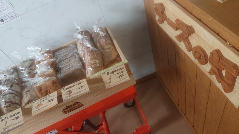 阿波ナチュラルチーズ工房 チーズの灯 徳島県鳴門市撫養町木津 チーズ専門店 飲食店 グルコミ