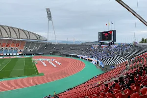 Egao Kenko Stadium image