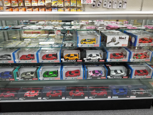 Ultimate Hobbies image