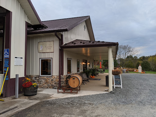 Winery «Pearmund Cellars», reviews and photos, 6190 Georgetown Rd, Broad Run, VA 20137, USA