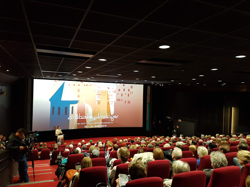 Vika Movie Theater