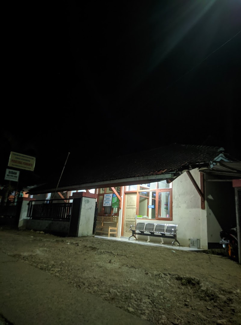 Puskesmas Pembantu Dusun Ngambar Photo