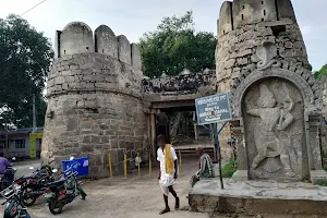 Gagan Mahal Fort Gate image
