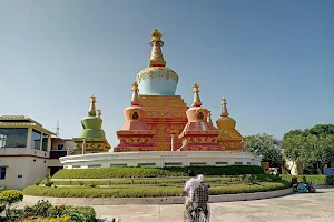 Palyul Namdroling Temple image