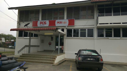 Lanchang Post Office