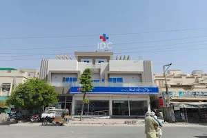 IDC Lab & Diagnostic Centre Chichawatni image