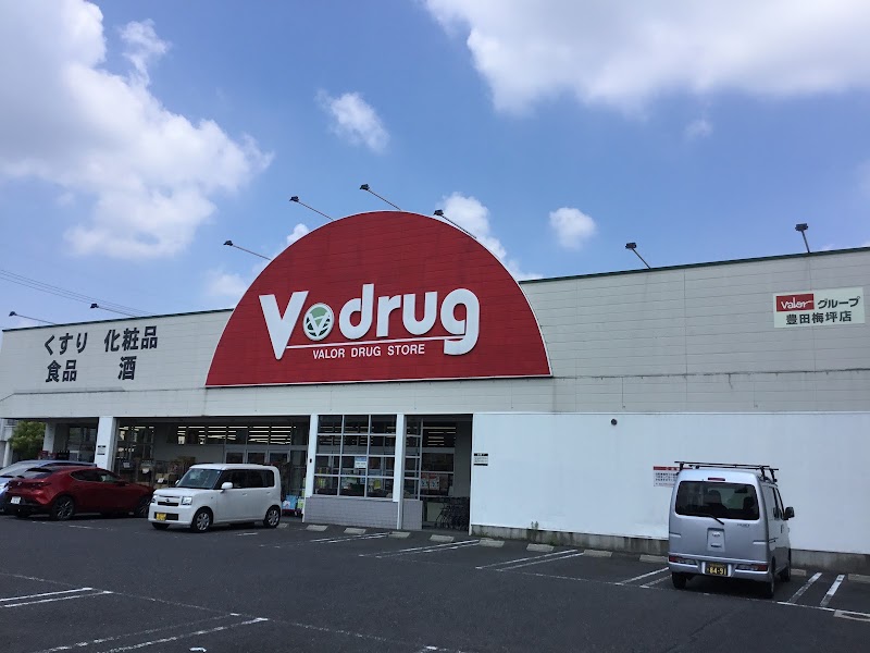 V・drug豊田梅坪店