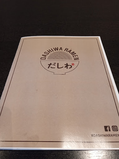 Menu Front Cover