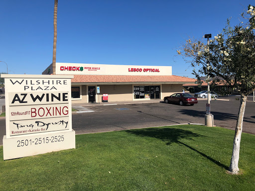 Optician «Lesco Optical», reviews and photos, 2515 N Scottsdale Rd, Scottsdale, AZ 85257, USA