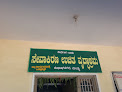 Niranjan's Academy