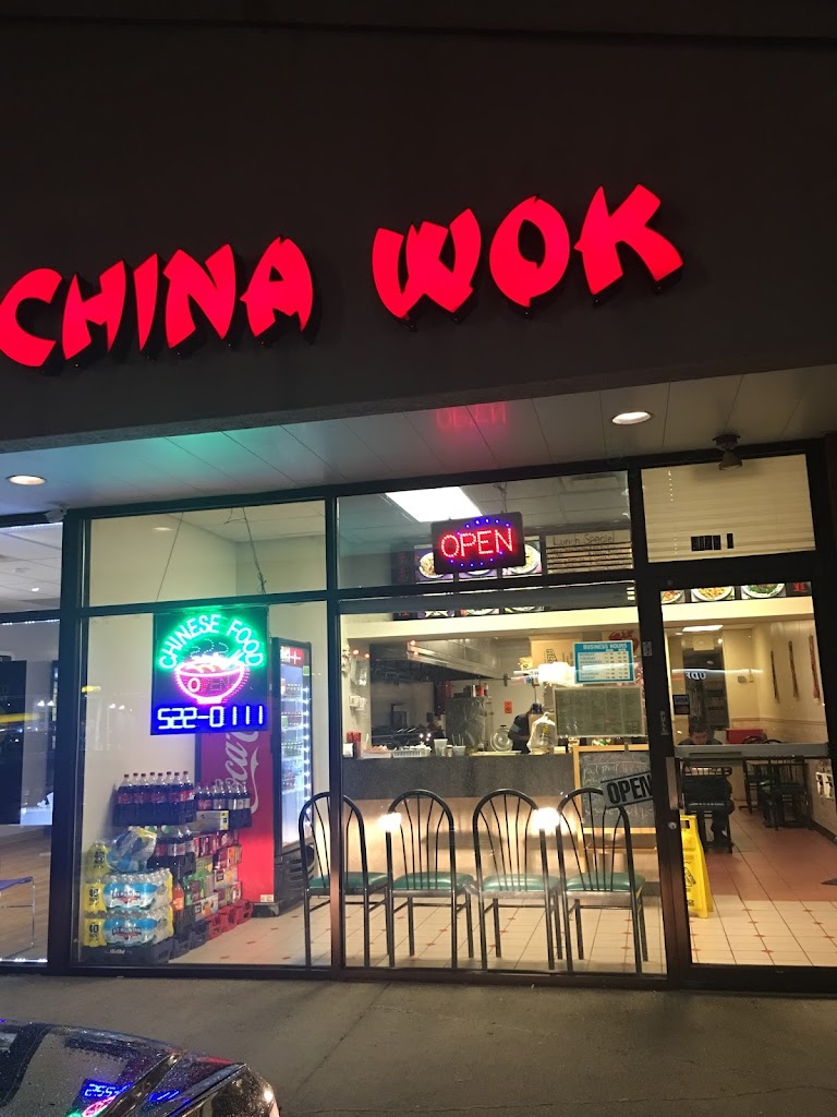 China Wok 45231