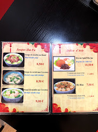 Restaurant HAI FA «Traiteur Chinois » à Paris (le menu)