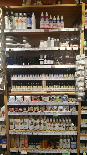 Natural Foods Store «Natural Grocers», reviews and photos, 3126 S Harvard Ave, Tulsa, OK 74135, USA