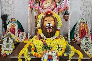 Shri Durgamma Devi Temple image