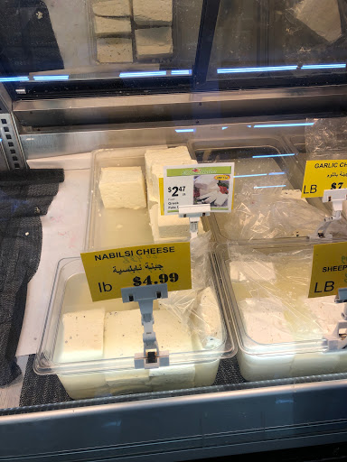 Supermarket «Dream Market», reviews and photos, 3815 15 Mile Rd, Sterling Heights, MI 48310, USA