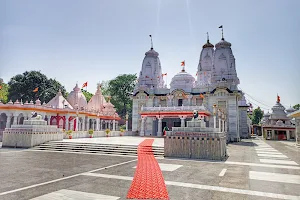 Shri Gorakhnath Temple, Gorakhpur image