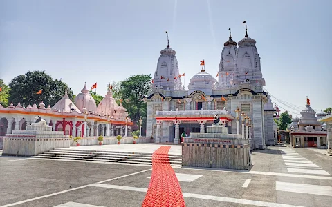 Shri Gorakhnath Temple, Gorakhpur image