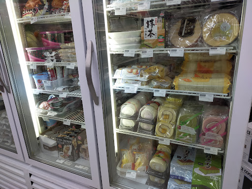 Japanese Grocery Store «Japan-Sage Market», reviews and photos, 1515 Main St, Salt Lake City, UT 84115, USA