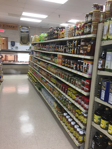 Supermarket «Alsham Supermarket & Bakery», reviews and photos, 1217 S Main St, Lombard, IL 60148, USA