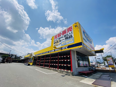 すてないで富士吉田店