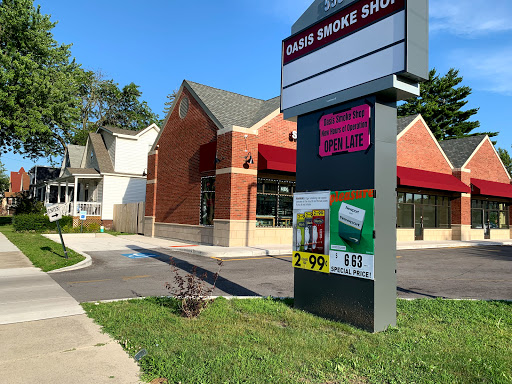 Tobacco Shop «Oasis Smoke Shop», reviews and photos, 5515 State Line Ave, Hammond, IN 46320, USA