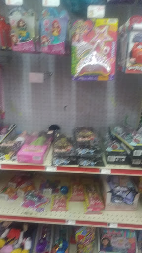 Dollar Store «FAMILY DOLLAR», reviews and photos, 1313 N Lewis Ave, Waukegan, IL 60085, USA