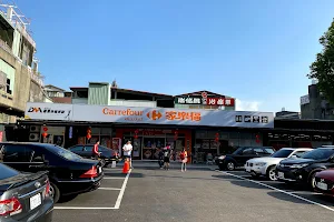 Carrefour Market Taichung Fuxing Store image
