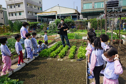 高雄市银发族市民农园