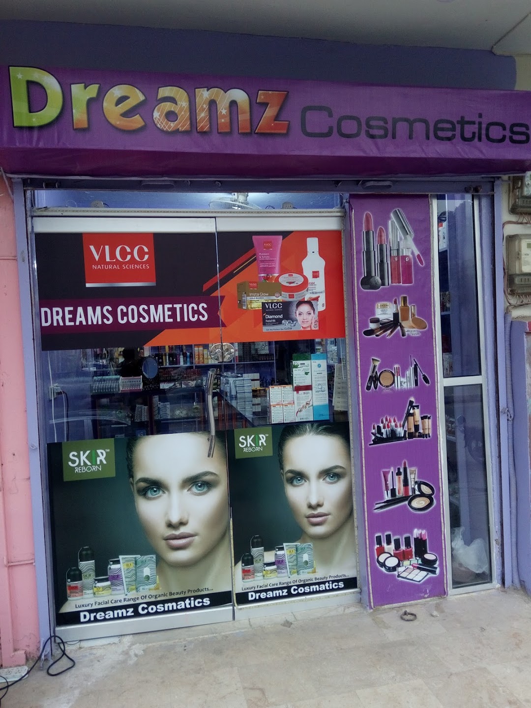 Dreamz Cosmetics
