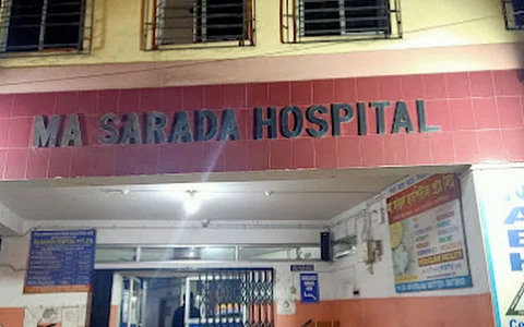 Ma Sarada Hospital image
