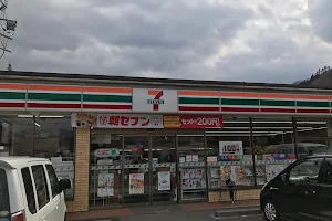 7-Eleven Tsuru Igura Shop image